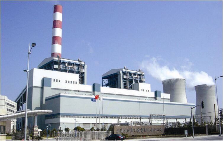 上海吳涇熱電廠
